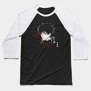 Gyokuken Fushiguro:Jujutsu Megumi Baseball T-Shirt